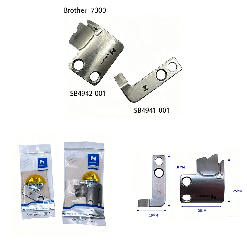 Textile Sewing Machine - Couteau mobile STRONG H SB4942-001 et