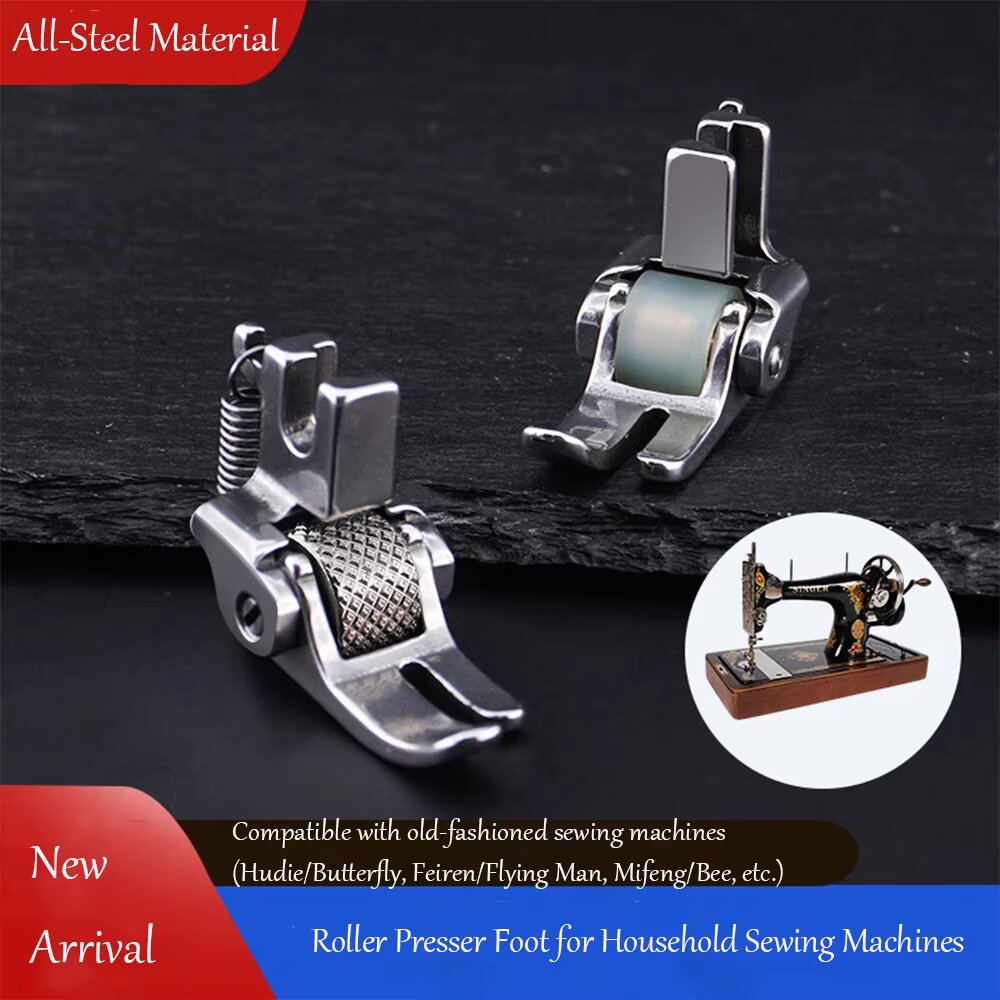 Textile Sewing Machine - Pied presseur en acier pour machines