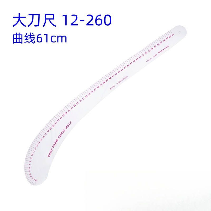 Sewing Gauge Ruler - Règle de courbes 12-260 Vary Form