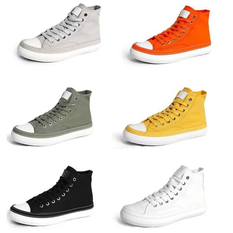 Nouvelles Bottes en Toile Unis - Sewing Latex avis et prix