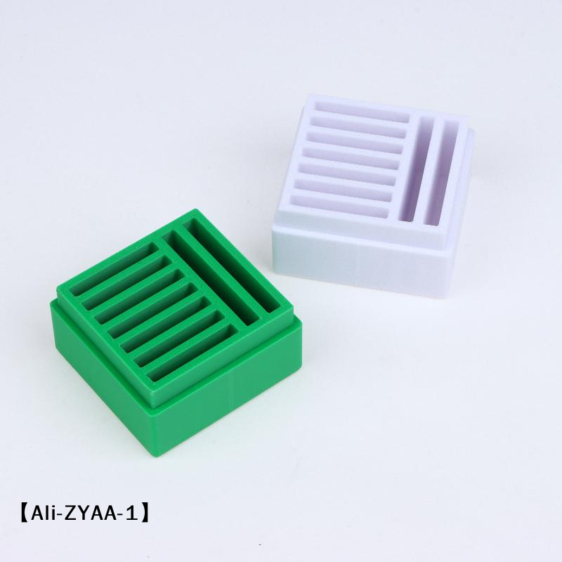 【A】Boîte de rangement pour aig - Textile Sewing Machine avis et prix