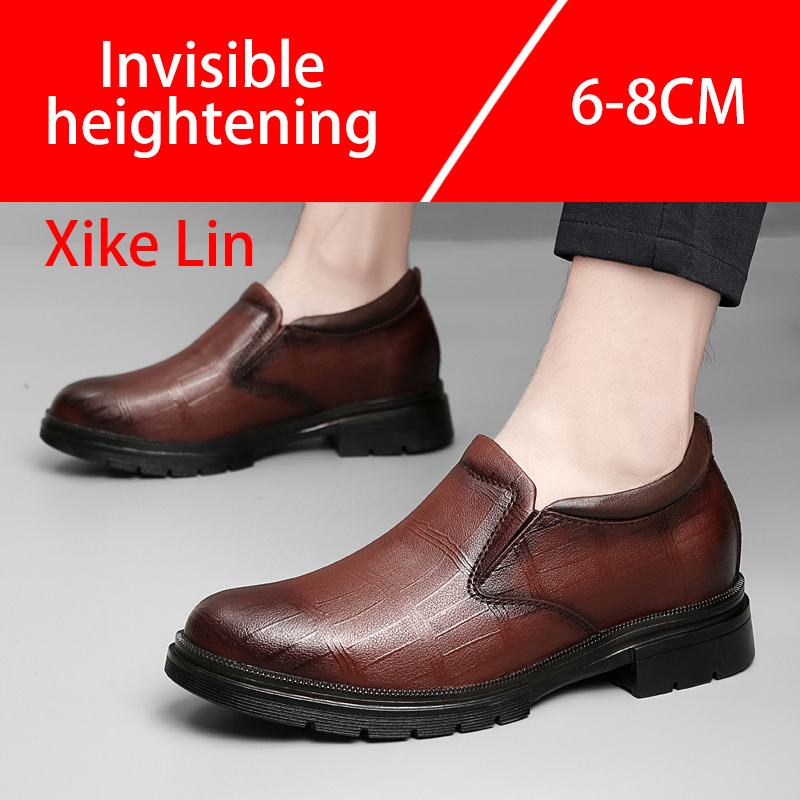 Chaussures en cuir décontracté - Sewing Latex avis et prix