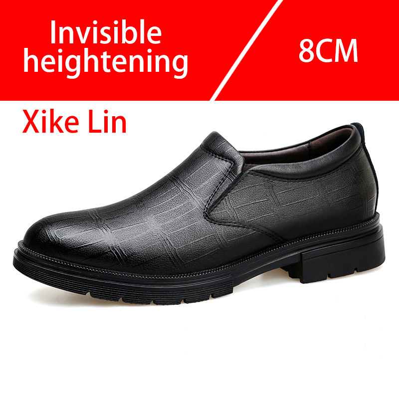 Chaussures en cuir décontracté - Sewing Latex avis et prix
