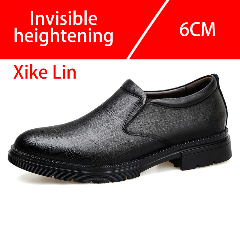 Chaussures en cuir décontracté - Sewing Latex avis et prix