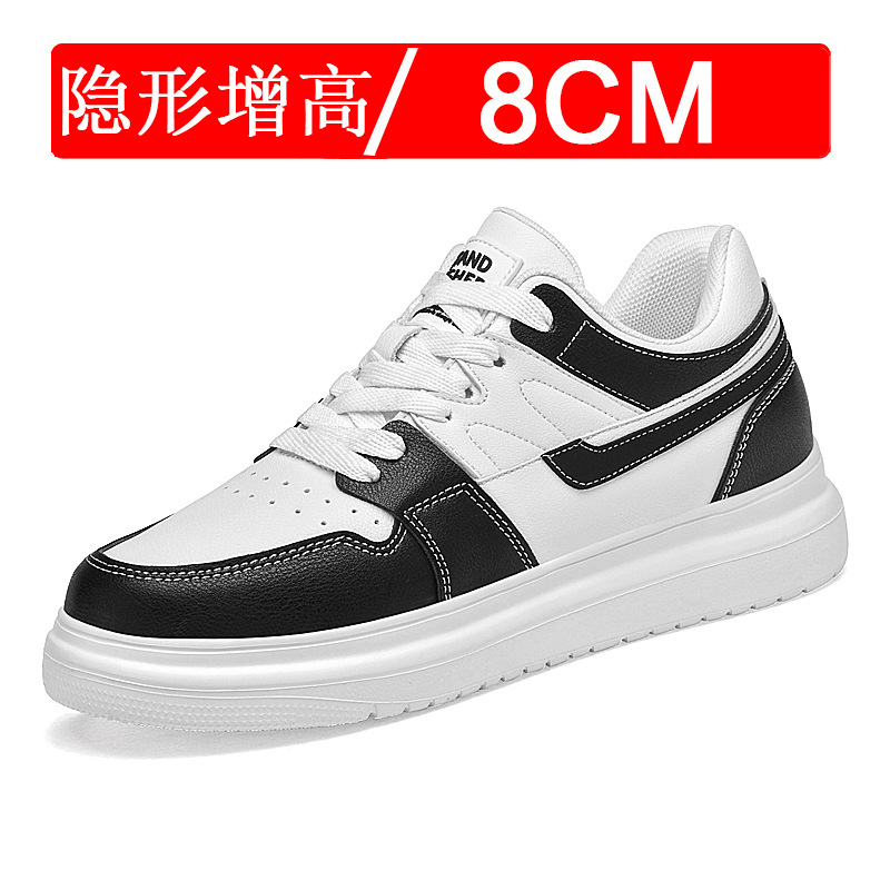 Nouveau modèle de chaussures i - Sewing Latex avis et prix