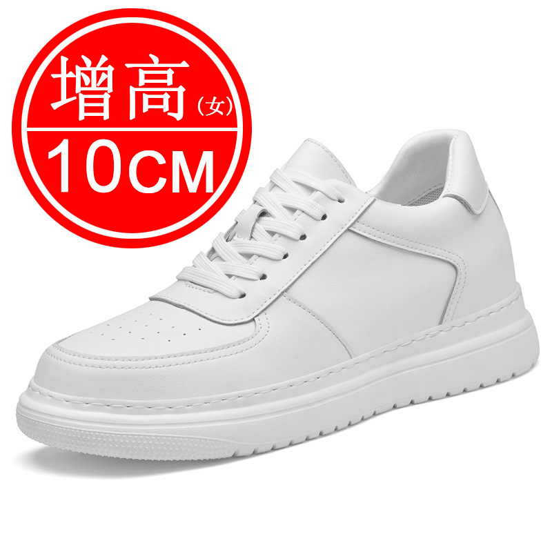 Nouvelles chaussures invisible - Sewing Latex avis et prix