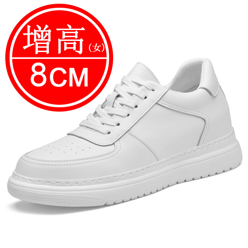 Nouvelles chaussures invisible - Sewing Latex avis et prix