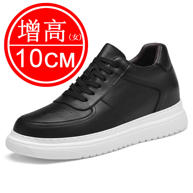 Nouvelles chaussures invisible - Sewing Latex avis et prix